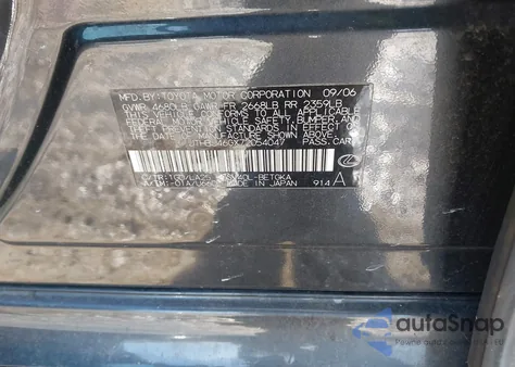 2007 Lexus Es 350 z USA, uszkodzony, nr VIN JTHBJ46GX72054047